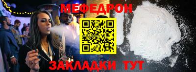МДПВ Бугуруслан