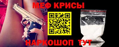 кокаин перу Будённовск