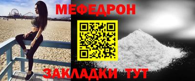 МДПВ Бугуруслан