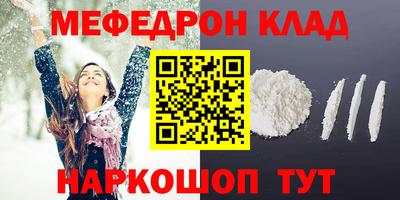 метадон Бузулук
