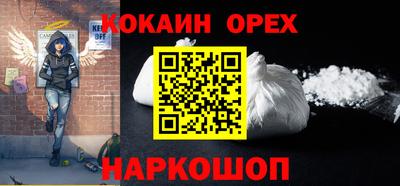 метадон Бузулук