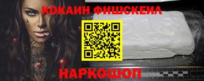 метадон Бузулук