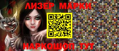 метадон Бузулук