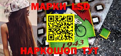 кокаин перу Будённовск