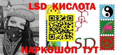 кокаин перу Будённовск