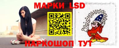 метадон Бузулук