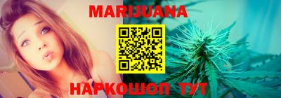 метадон Бузулук
