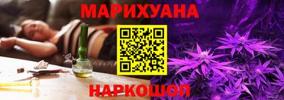 метадон Бузулук