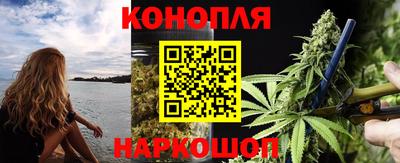 метадон Бузулук