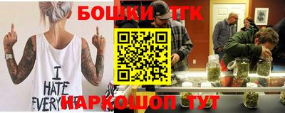 кокаин перу Будённовск
