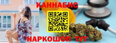 кокаин перу Будённовск