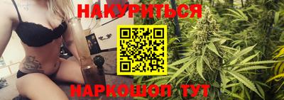 кокаин перу Будённовск