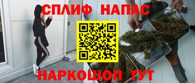 метадон Бузулук