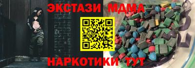 метадон Бузулук