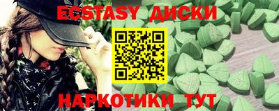 метадон Бузулук