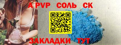 метадон Бузулук