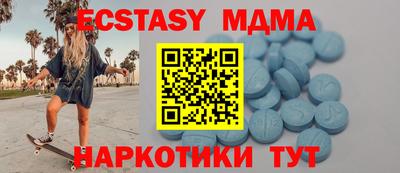 метадон Бузулук