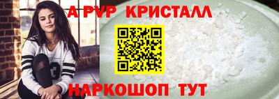 МДПВ Бугуруслан
