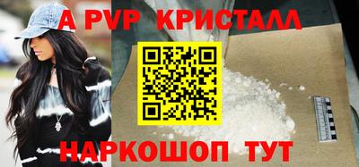 МДПВ Бугуруслан