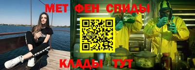 кокаин перу Будённовск