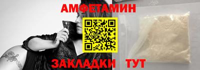 кокаин перу Будённовск