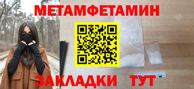 МДПВ Бугуруслан