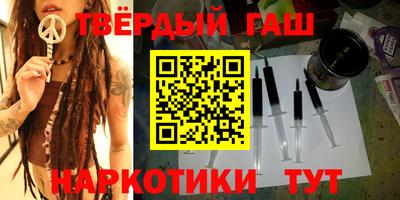 метадон Бузулук
