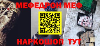метадон Бузулук