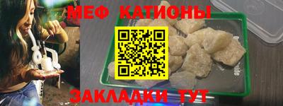 метадон Бузулук